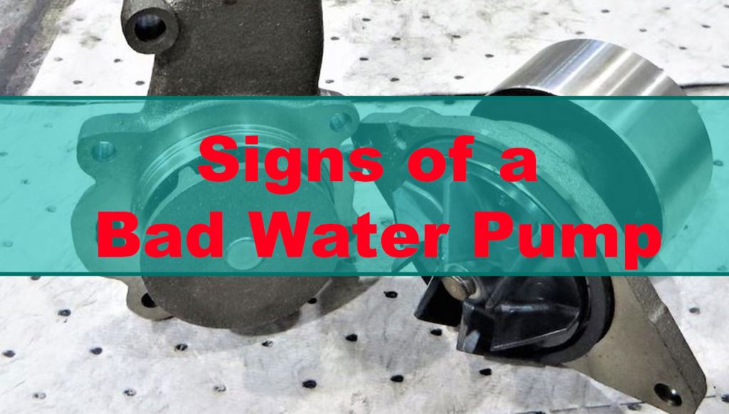 how to tell if water pump is bad How to tell if your house water pump is bad