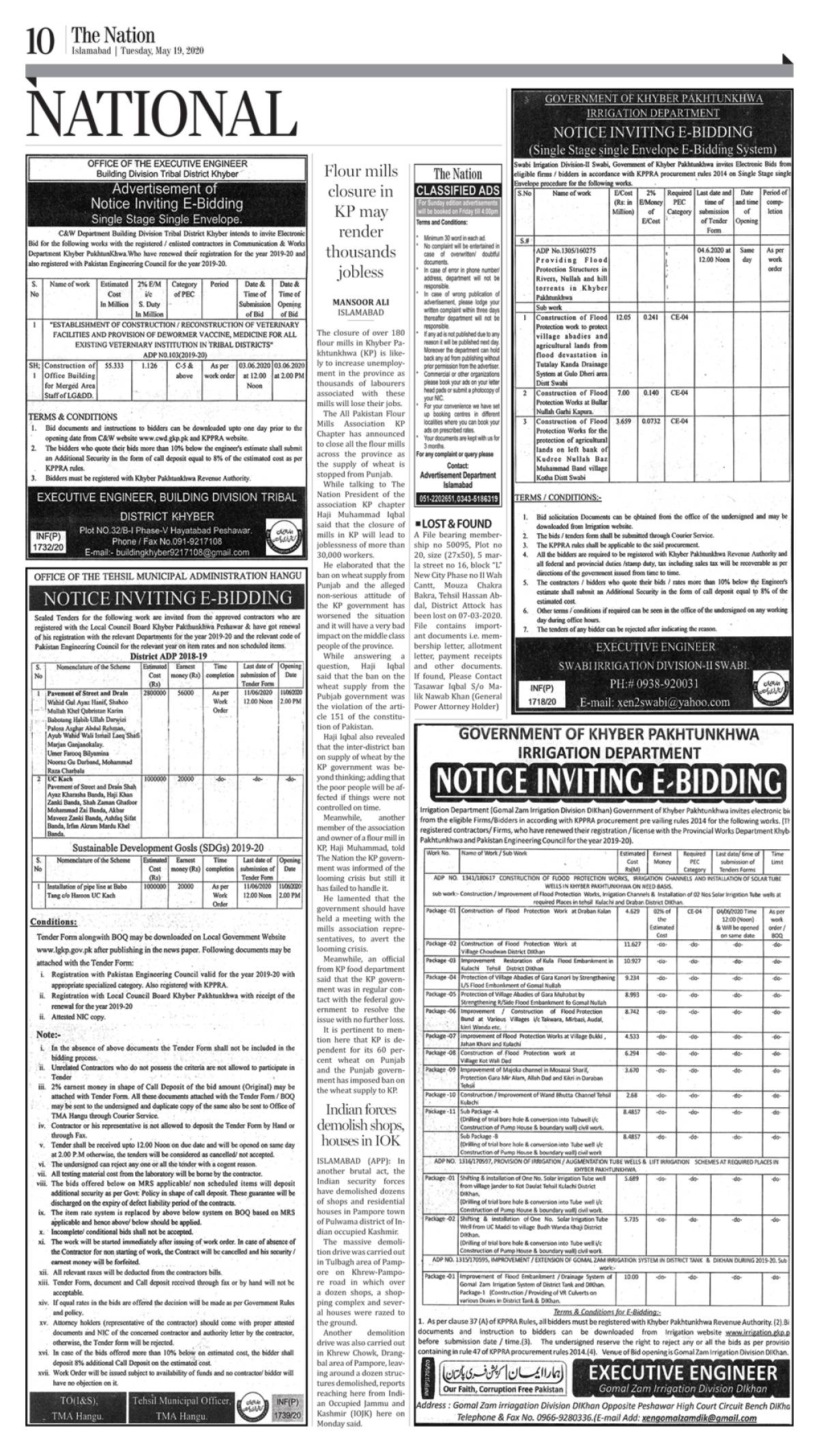 how to reply 221g to islamabad us cosulate Consulate islamabad ap update visajourney