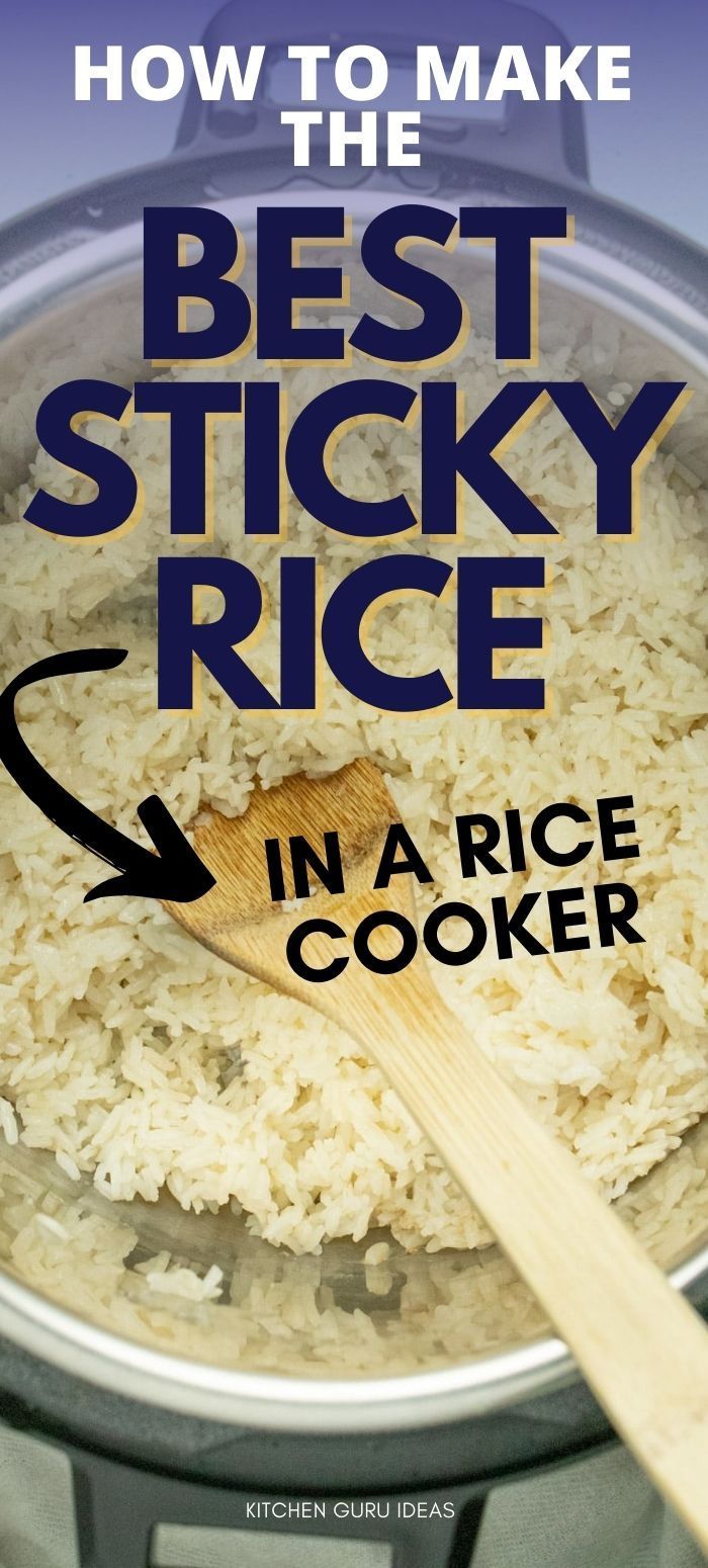 how to make sticky rice in aroma rice cooker Sticky cooker