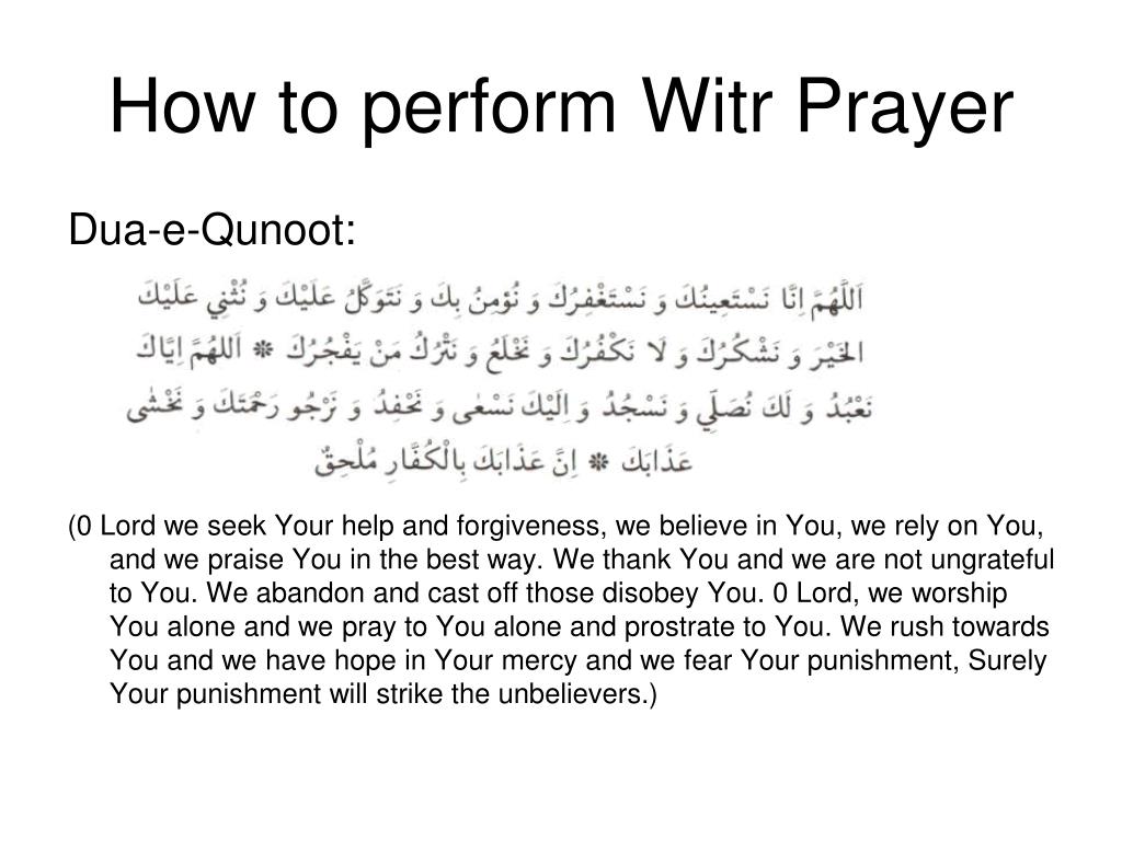 how to prayer witr Witr prayer and how to pray witr? read this!