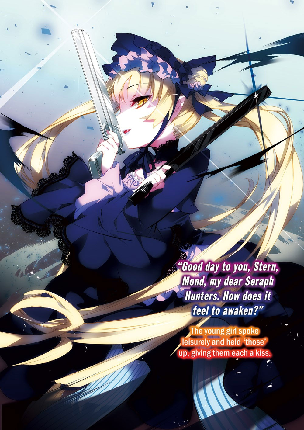 Buy Novel - Archdemons Dilemma How to love your elf bride vol 08 Light