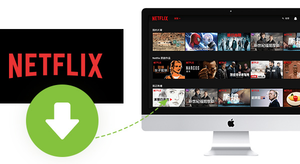 how to download netflix movies on macbook Netflix movies download site shop